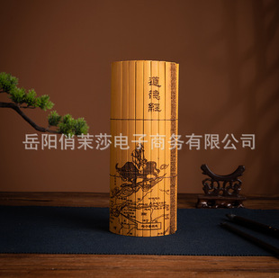 �񺆕���̖ȫ��ȫ����½� �轛 Փ�Z �O�ӱ��� ��ʮ��Ӌ�Ї��L