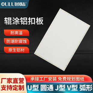 �W�݁�T�X�۰���300*450�X�컨��WУ�tԺ���ɵ���b���