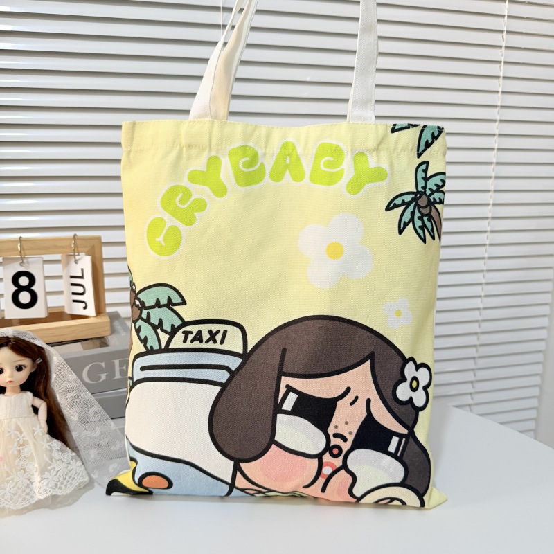Crying Baby - Ta******