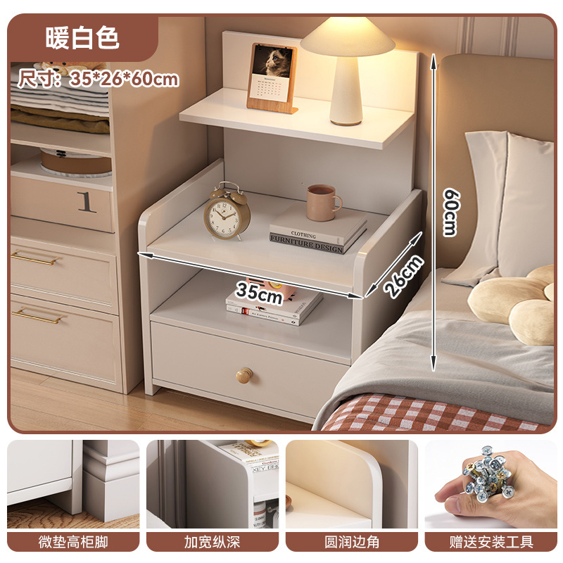 Cabecera de cama dormitorio armario de almacenamiento armario de almacenamiento sala de estar biblioteca armario de exhibición doméstica armario de lado de la cama estante de almacenamiento multifuncional