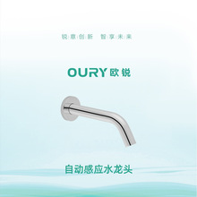 Դ�^�S�ҚW�J�V�|�����렝ȫ�ԄӼt��Б�ˮ���^���b��Y6812