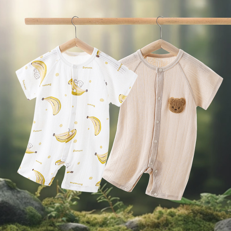 Baby Jumpsuit Summer Thin Pure Cotton Short-sleeved Climbing Suit for Boys and Girls Baby Hare Clothes Breathable Super Cute Newborn Clothes