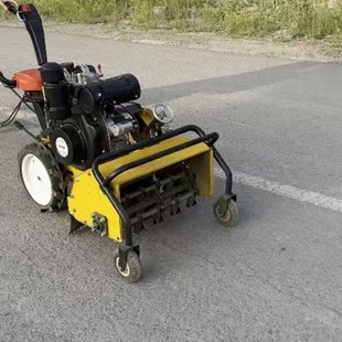 ���С�����Ͳ��ͳ��ݙC ���@�z���_�������C �r�ó���΢���C