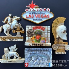 出口旅游纪念品美国赌城法国意大利瑞士狮子磁贴创意立体树脂冰箱