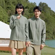 �������l�¶���ӡlogo�ﶬ����I4S��T���F�w���L�乤�b���I����