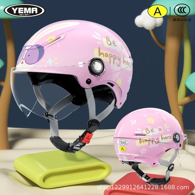 Boys and Girls All-Season Electric | Motosiklet kaskı (dəbilqə) - summer-style-happy-bunny-in-blush-pink-transparent-short-lens