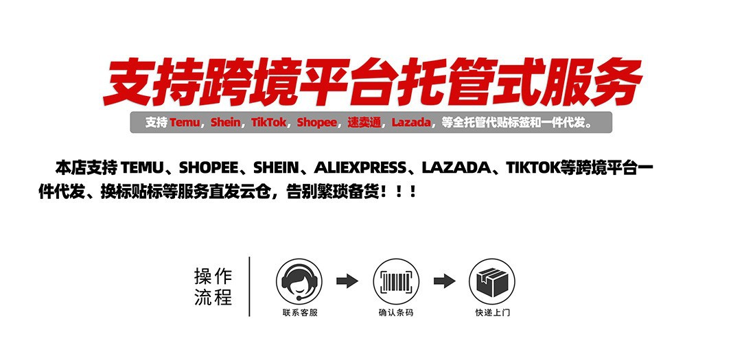 O1CN01CCYxz52Mx3BX4p4yA_!!2211