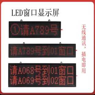 �҃�LED�������μt�p��ɫLEDȫ���L�l���@ʾ��꠽�̖��Ϣ