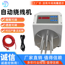 �Ԅ��@���C�����CӋ���ž��@���C���@�CС���@�����@�K�C�p�@�C