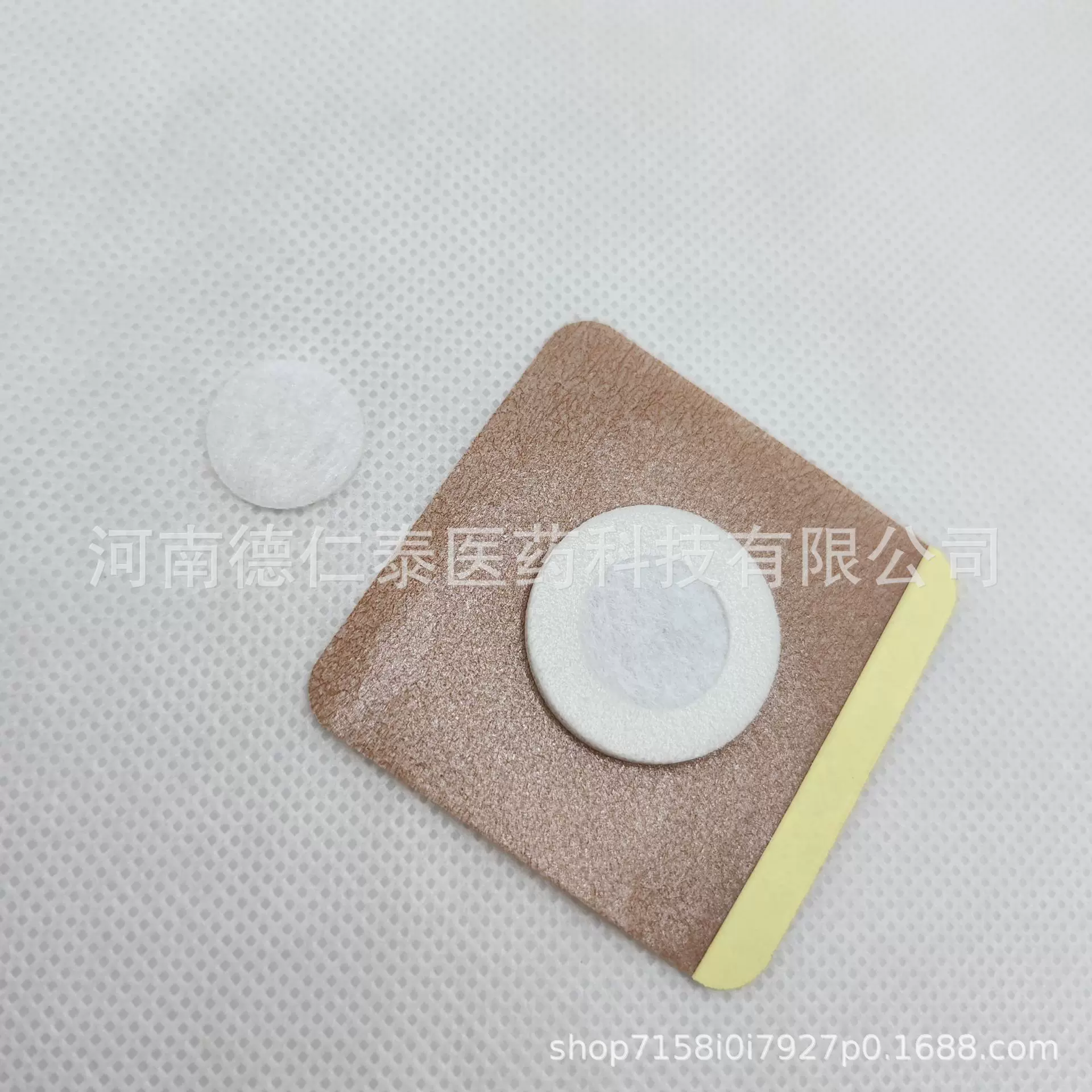 吸水棉肤色无纺布水刺布精油棉空白膏药布肚脐贴精油贴穴位贴布