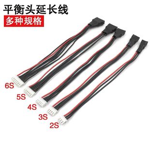 ��ģ�늳�ƽ�����^��ĸ��2S 3S 4S 5S 6S������L��20cmƽ�⾀