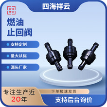 �S��ֱ�N΢�����φ����y FCV1604AVDC-M��·�����yС������ֹˮ�y