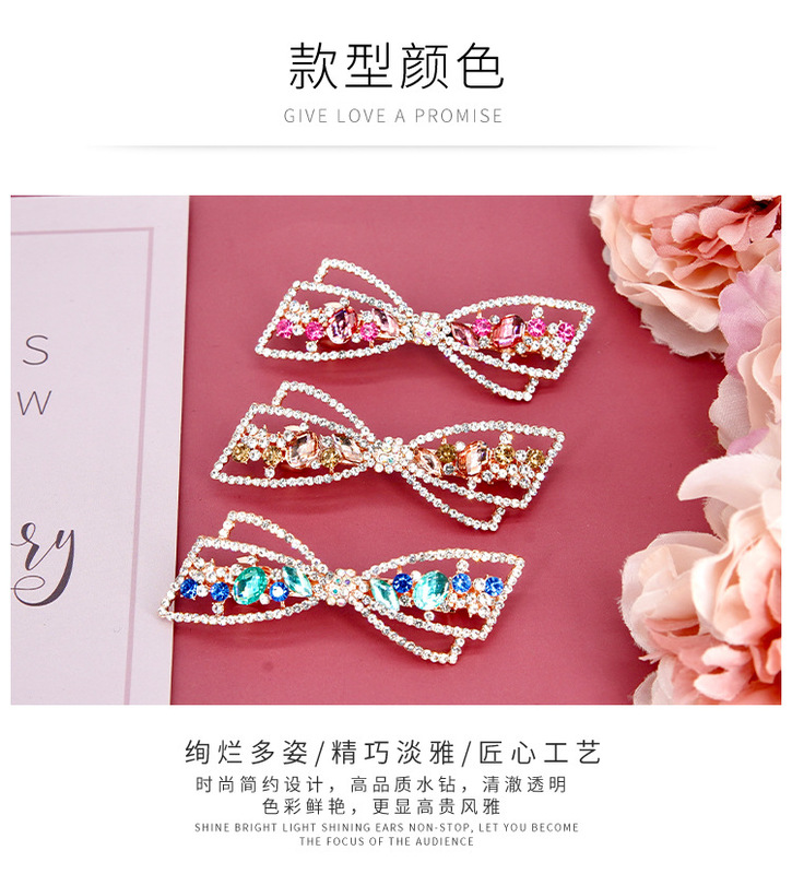 https://www.toonies.cn水鑽6_04.jpg_800x800.jpg