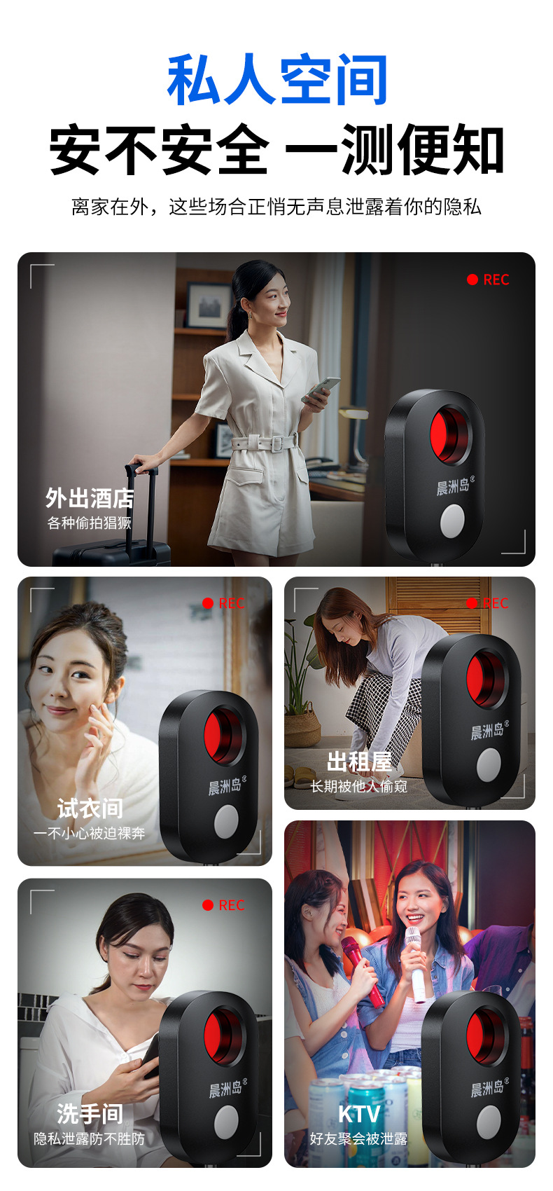 详情页_03.jpg