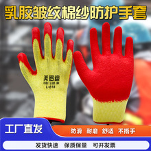 �޾����z���y���׷�����ĥ�Ӻ񹤵؏S���B���o���_�ϱ��o�������l