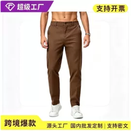 男式休闲裤;女式牛仔裤;男式牛仔裤