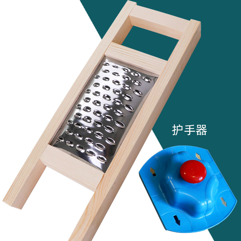 스테인리스 스틸 와이퍼 + 핸드 가드 (다크 블루)