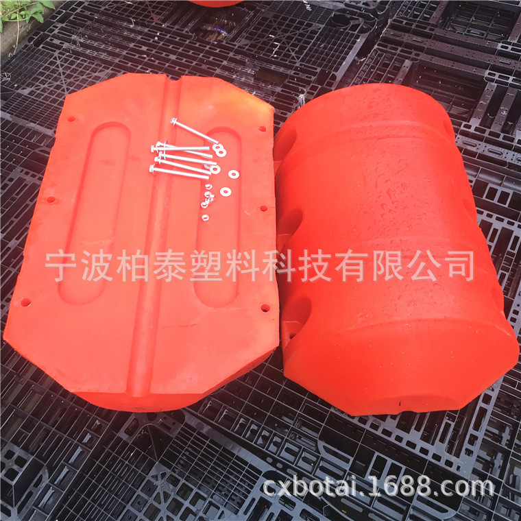 水电站拦污排浮筒 一体式组合式拦船浮筒 600*1000配螺丝