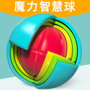 ��ˇ�ǻ���ͯ�������ħ��3D���������w���S���g����ƴ�Dƴ�b