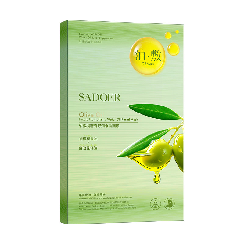 Shangduo Olive Luxury Shu