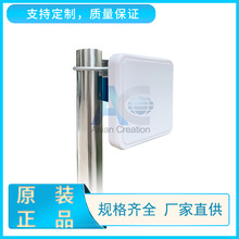 �����lRFIDС�쾀 6dBi���� UHF�h���x���l��܇�x���� �A�O���쾀