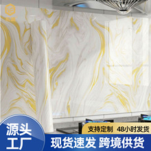 ����ʯ�N��̨���N�������͸ߜ��X������ճ������̨�NĤ�����b���