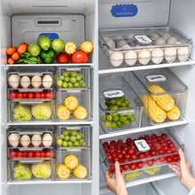 日式沥水保鲜盒塑料透明冰箱收纳盒厨房密封食物储物盒子带透气孔