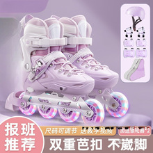 新款儿童轮滑鞋溜冰鞋女童男童全套装初学者女孩直排轮旱冰滑冰批