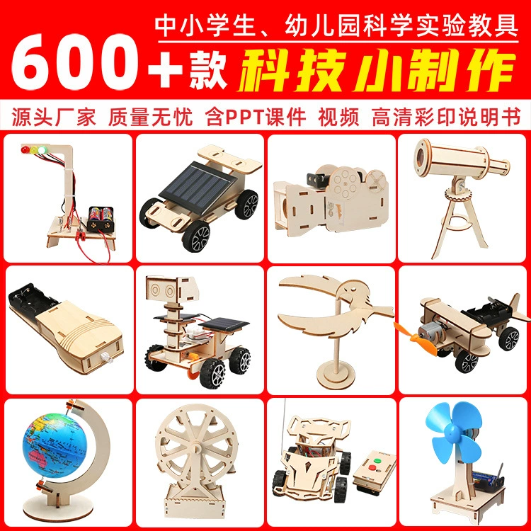 Toy for students for experiments, DIY, science, mini experiment, physics