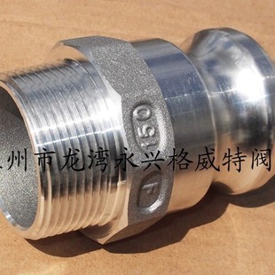 304���P�F�Ϳ��ٽ��^ 316���P䓿��ٽ��^F�� �����P� �X�Ͻ�