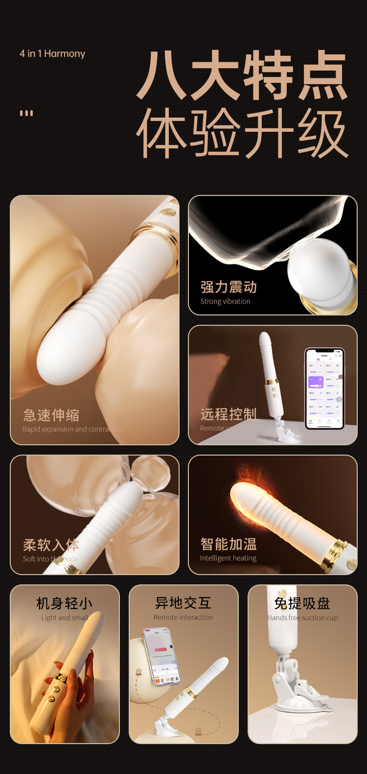 Passionate Lover App-Controlled Mini Vibrator with Telescopic and Heating Functions, White — detail image 11