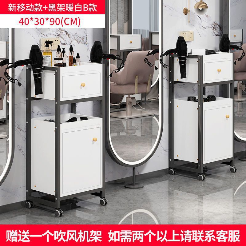 문 1개, 서랍 1개, 이동식 검정색 프레임, 따뜻한 흰색