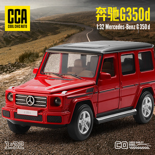 cca܇ģ���YG350D�tɫ��܇ģ�ͷ�����Ͻ���ͯ�tɫ���܇ģ��