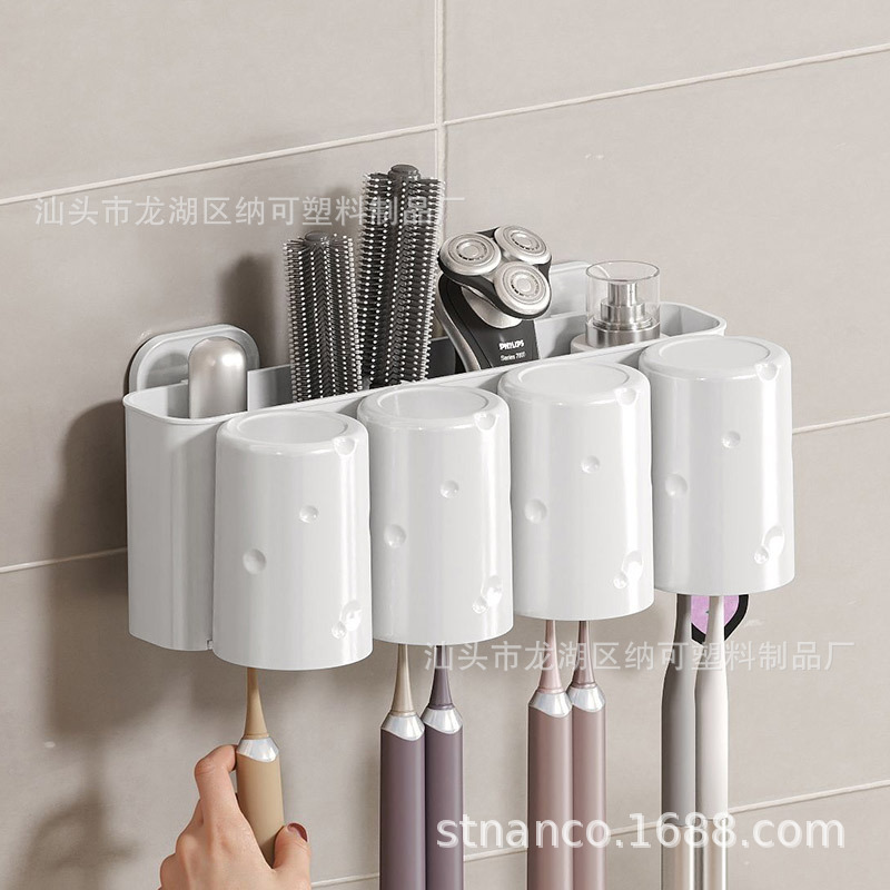 Wall-Mounted No-Drill Toothbrush and Cup Holder Storage Rack for Bathroom, Household Mouthwash Cup and Electric Toothbrush Holder