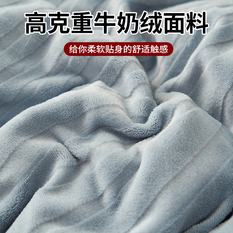 Alta sensación de otoño y invierno de doble cara cama de terciopelo de leche de cuatro piezas tallado engrosado sábanas de terciopelo de coral colchón de cama