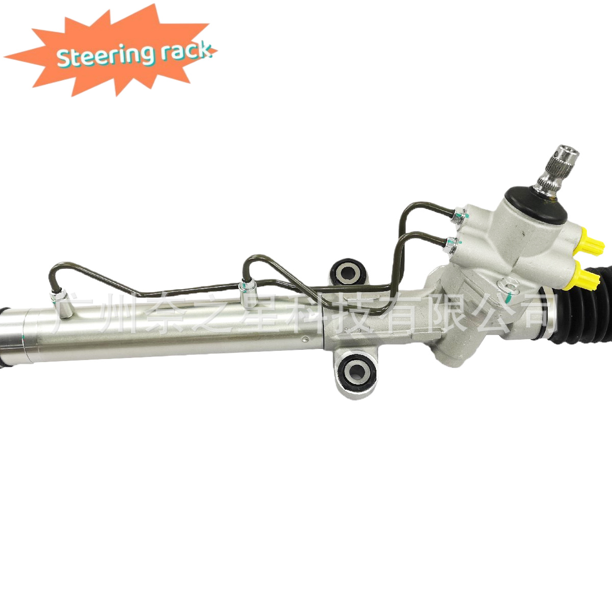 44250-20581 Is Suitable for Toyota St191/At190/St190 Corona Steering Rack