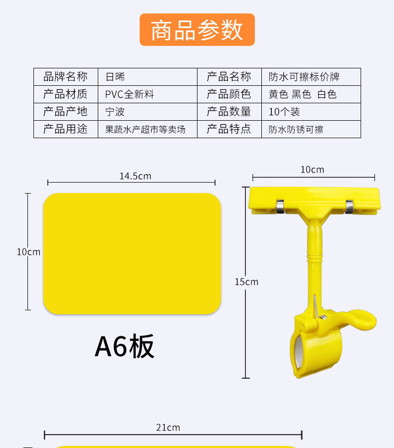 c678170a-0106-436e-9942-9362e708f868.jpg?x-oss-process=image/format,png