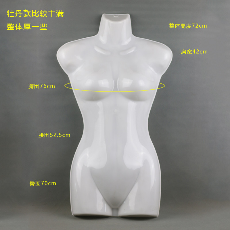 Accesorios tiendas de ropa de mujer exhibición de trajes de baño colgando pijamas modelo de ropa interior percha de cuerpo