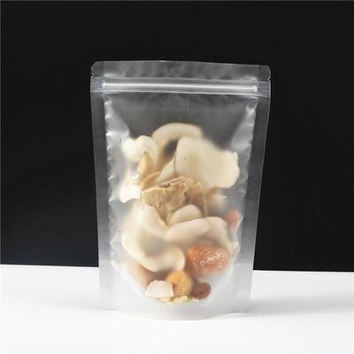 货源复合自立自封袋铝箔袋印刷塑料面膜口罩袋休闲食品包装袋彩印定制批发