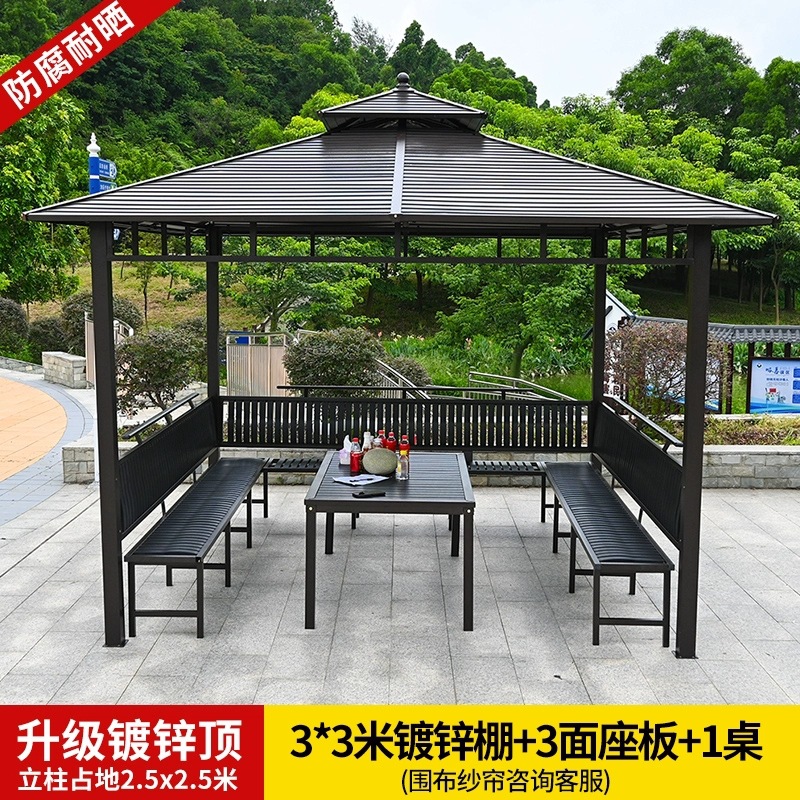 Pabellón lluvia de aluminio de aleación de aluminio Jardín de arena Tienda de playa pabellón al aire libre sombrilla patio Villa vista del jardín