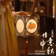 ������\��ͯ����diy���ϰ����L�ֹ�����Ԫ���������L���ӻ���