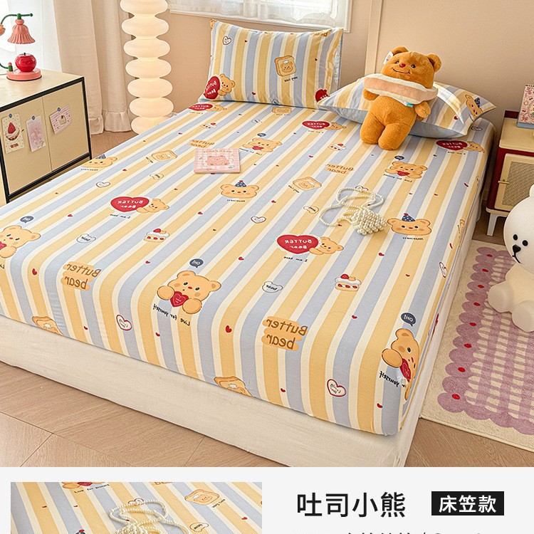 Nueva funda de cama de algodón de dibujos animados de algodón grueso funda protectora de colchón Simmons 2024 nueva temporada universal