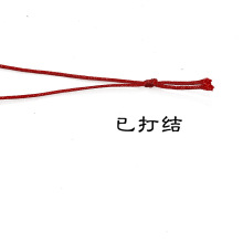 �tɫС�K�Ӵ�Y��Ʒ���ƒ��K�b�72̖��diy�����K100��/��