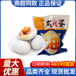 �o����������ժ������b�_����ʳ������60g�������l������ϡ�