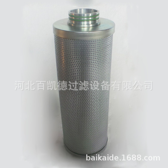 空压机油气分离滤芯2013800404空压机除油雾滤芯 密封性强