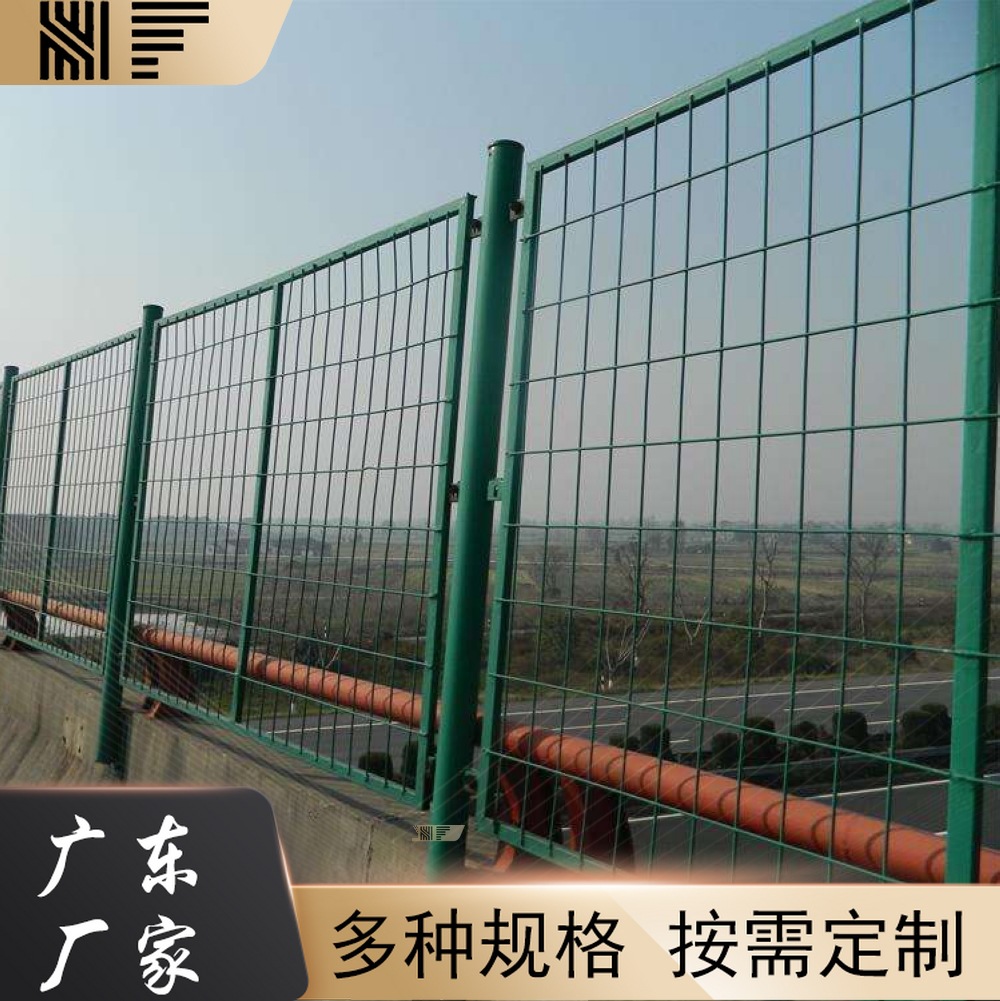 铁路框架护栏网现货光伏电厂隔离围栏圈山圈地果园鱼塘防护铁丝网