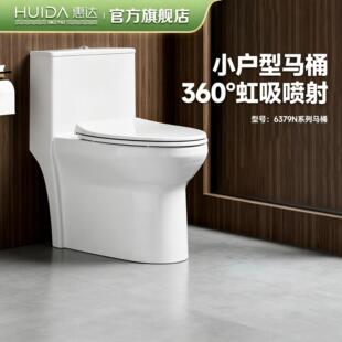 ���_С�����RͰ���ô�_������ʽ�l���g��ˮ�����o��������6379N