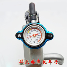 ˮ��ԽҰĦ��܇���bˮ�ر� ͨ����ˮ���wˮ�ظБ��� �ض�Ӌ��