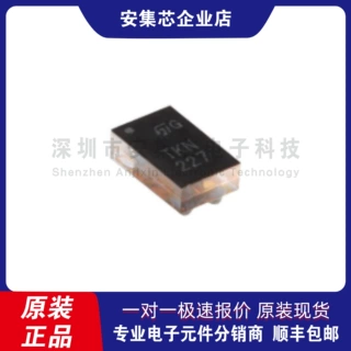 全新原装BALF-NRG-02D3 UFBGA-4 50Ω/平衡-不平衡变换器 收发器