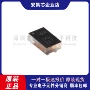 不平衡全新平衡balf-nrg-02d3收发器